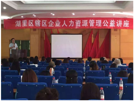 ������Դ���������λ�����Ա��������ҵ��Σ���������������ﾭ���ڷɣ�